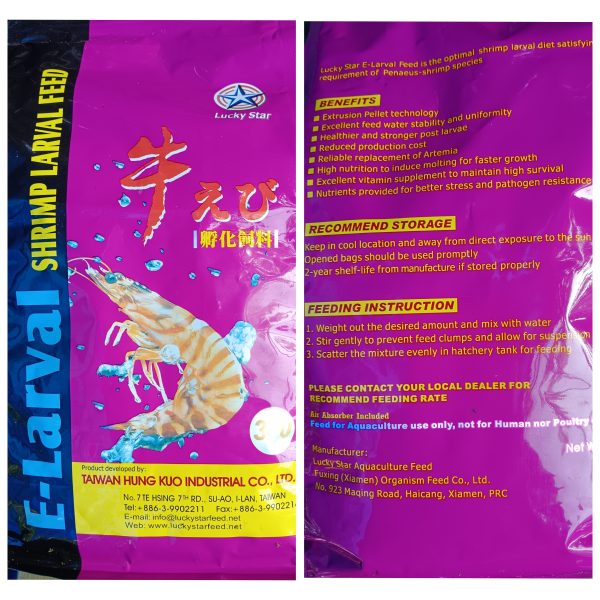 E‑Larvel 500 Micron Feed
